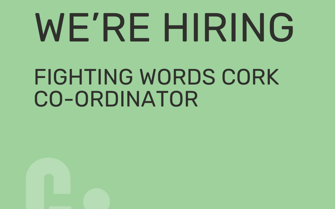 WE ARE HIRING!
