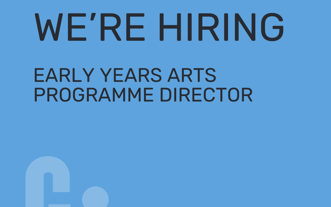 WE ARE HIRING!